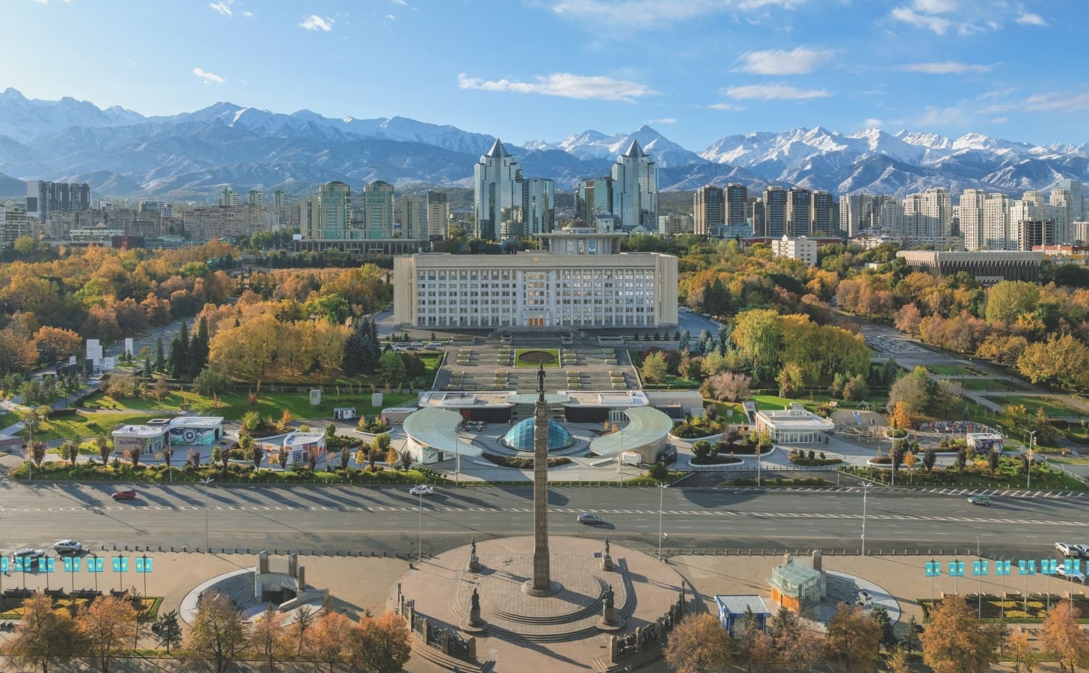 Almaty Marathon