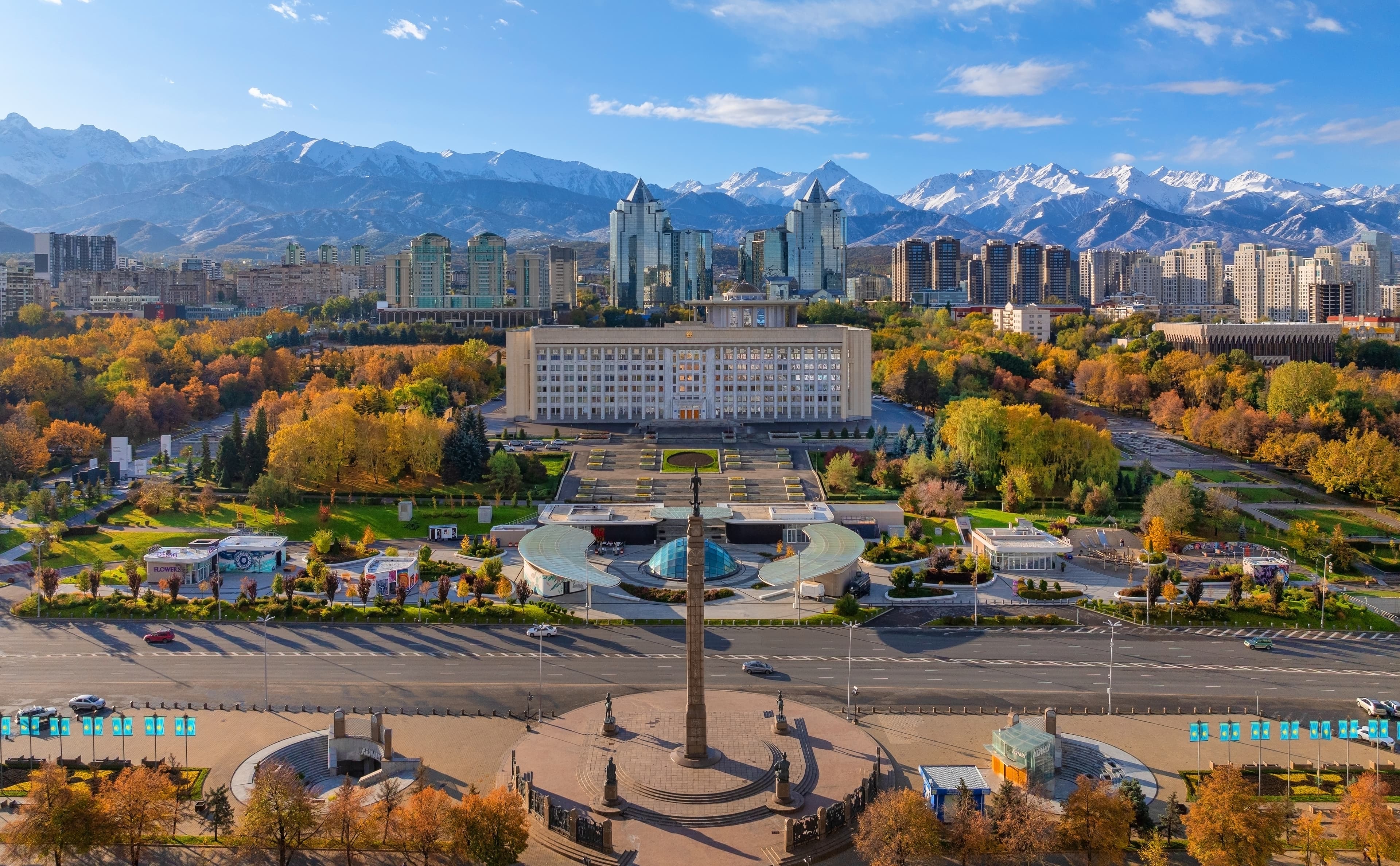 Almaty Marathon