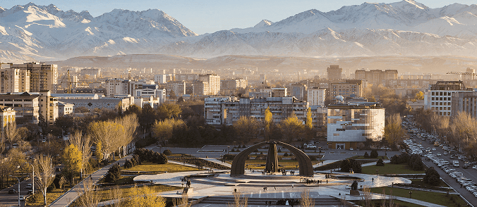 Bishkek Snow Leopard Run